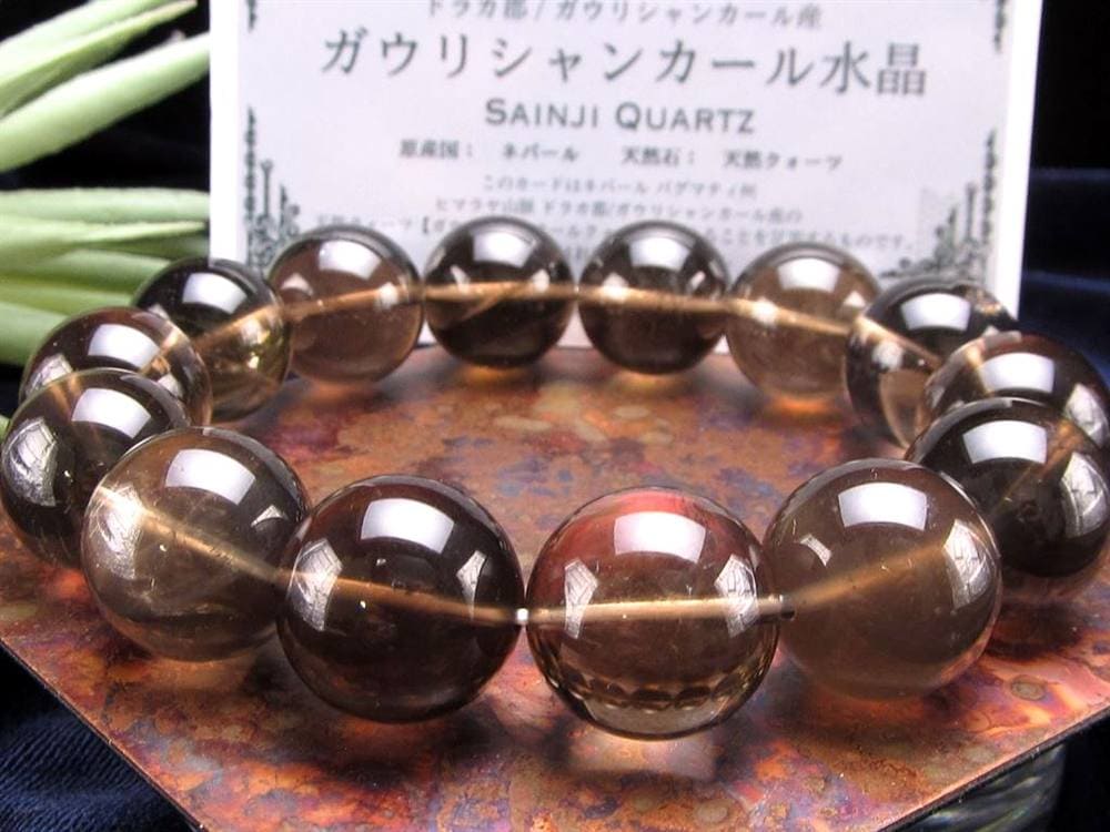 ガウリシャンカール ヒマラヤスモーキークォーツ ブレスレット ガウリクリスタル ネパール