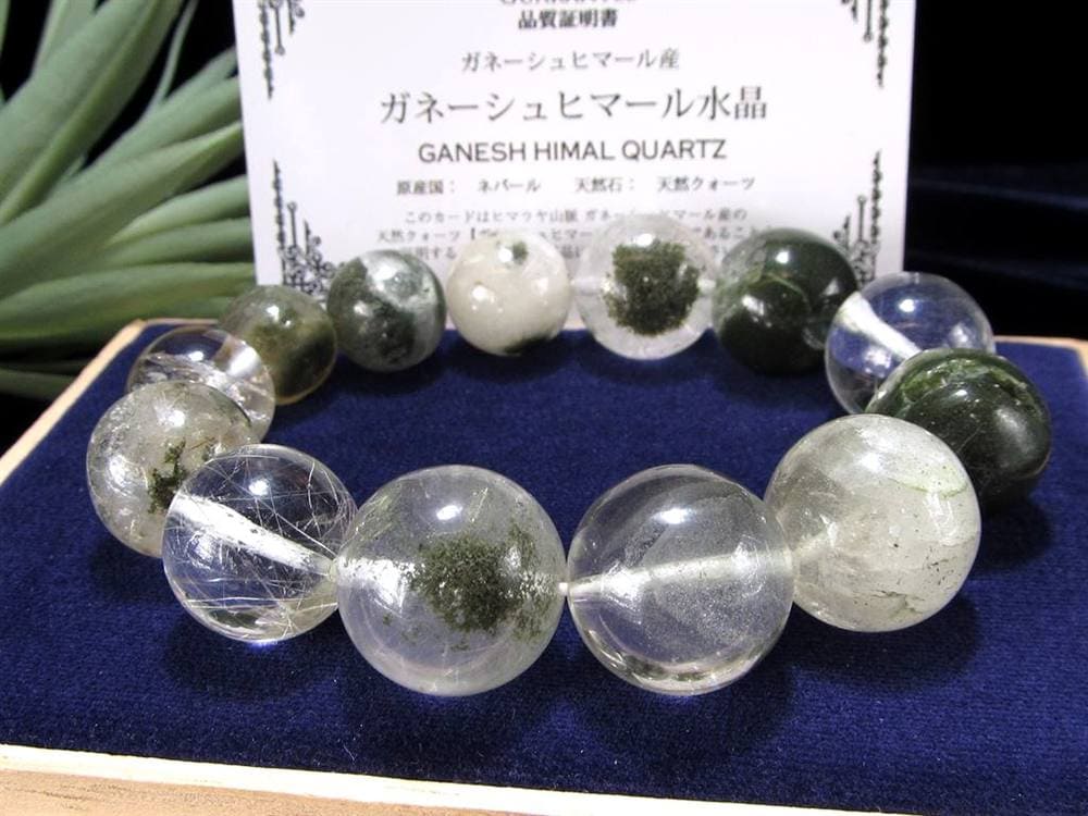 ガネーシュヒマール ヒマラヤ 水晶 ブレスレット ポイント