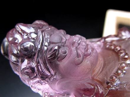 アメジスト 紫水晶 黄財神 彫刻 置物