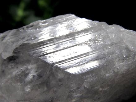 ダンビュライト 原石 天然石 ダンブリ石 パワーストーン