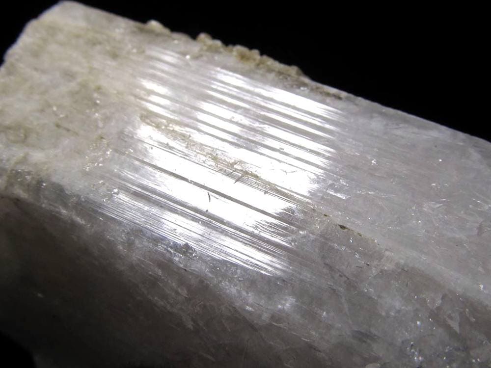 ダンビュライト 原石 天然石 ダンブリ石 パワーストーン