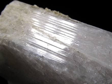 ダンビュライト 原石 天然石 ダンブリ石 パワーストーン