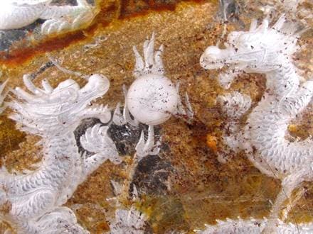 ガーデンルチルクォーツ 庭園水晶 龍神 五本爪龍 置物