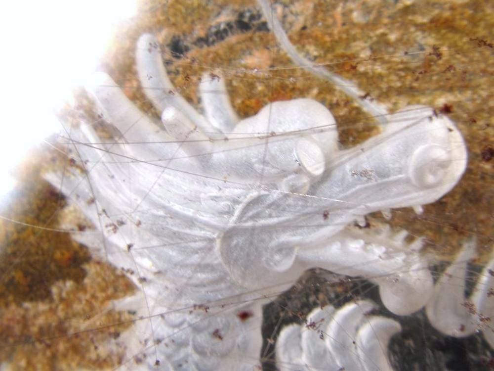 ガーデンルチルクォーツ 庭園水晶 龍神 五本爪龍 置物
