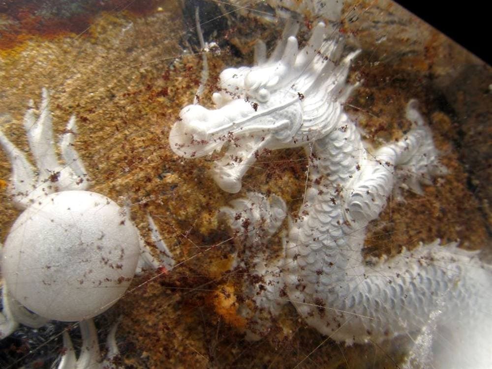 ガーデンルチルクォーツ 庭園水晶 龍神 五本爪龍 置物