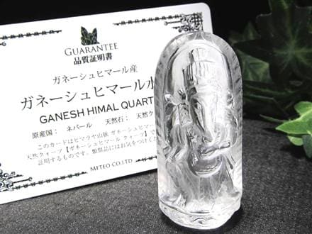 天然水晶 ガネーシャ 彫り 置物