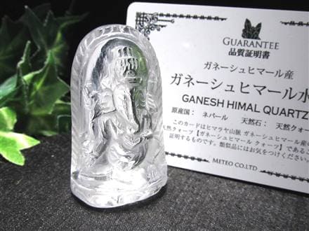 天然水晶 ガネーシャ 彫り 置物