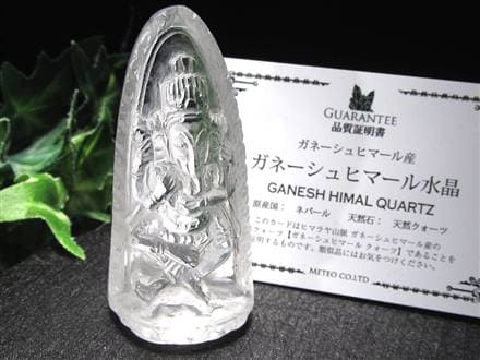 天然水晶 ガネーシャ 彫り 置物
