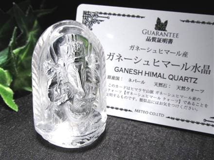 天然水晶 ガネーシャ 彫り 置物