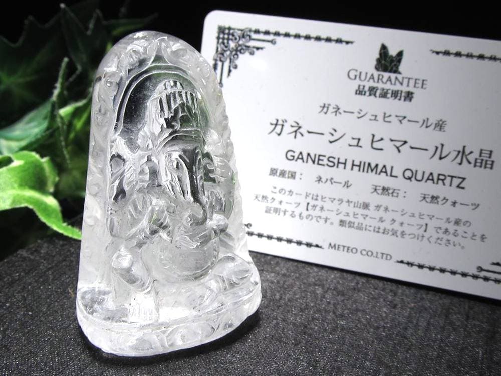 天然水晶 ガネーシャ 彫り 置物