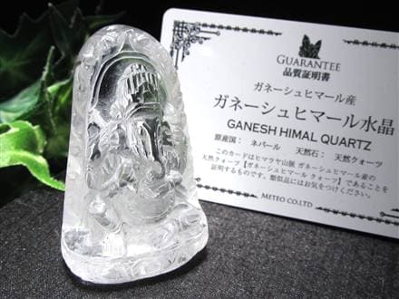 天然水晶 ガネーシャ 彫り 置物