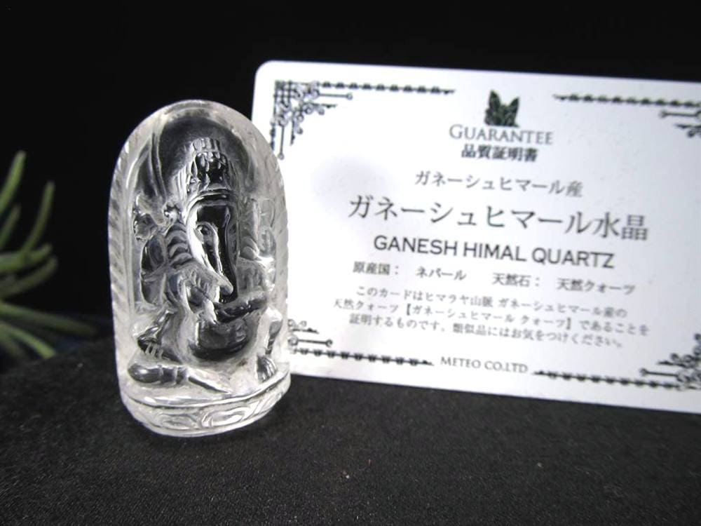 天然水晶 ガネーシャ 彫り 置物