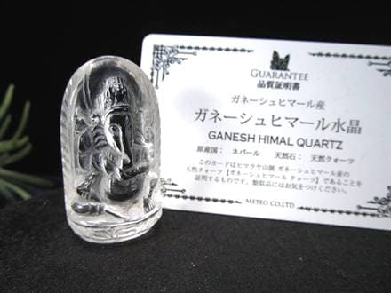 天然水晶 ガネーシャ 彫り 置物