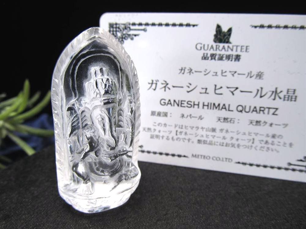 天然水晶 ガネーシャ 彫り 置物