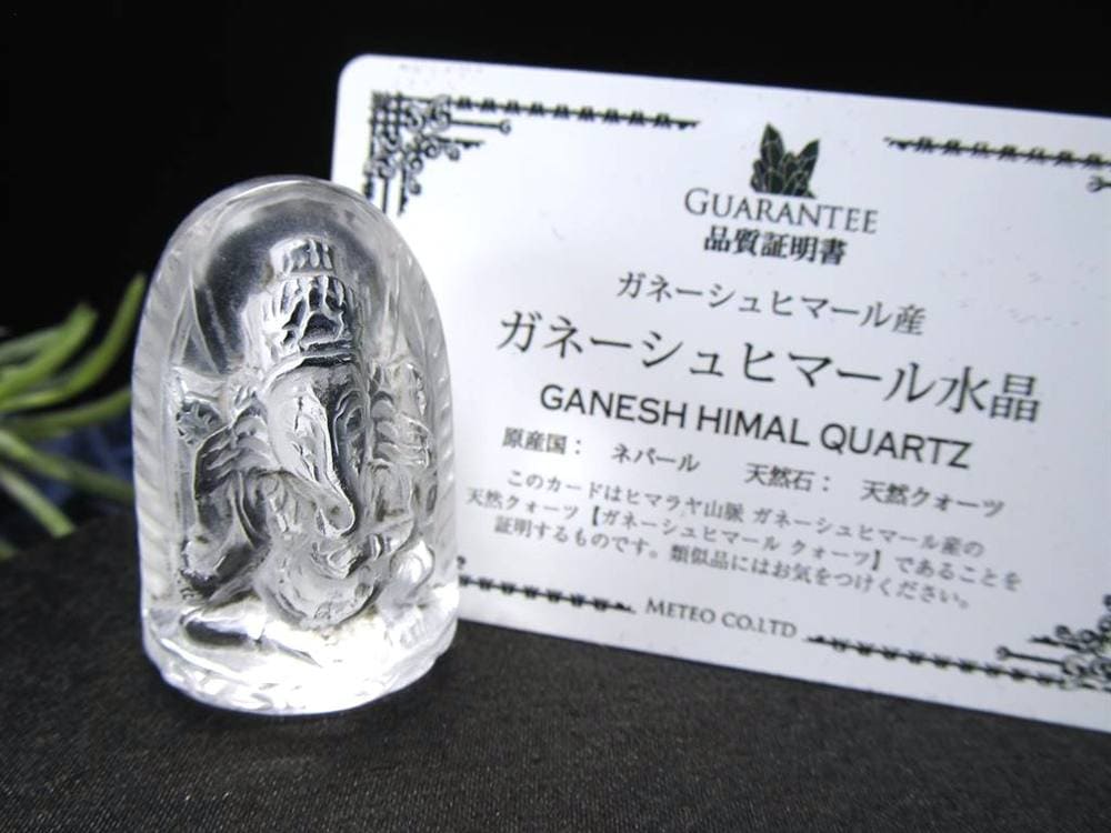 天然水晶 ガネーシャ 彫り 置物
