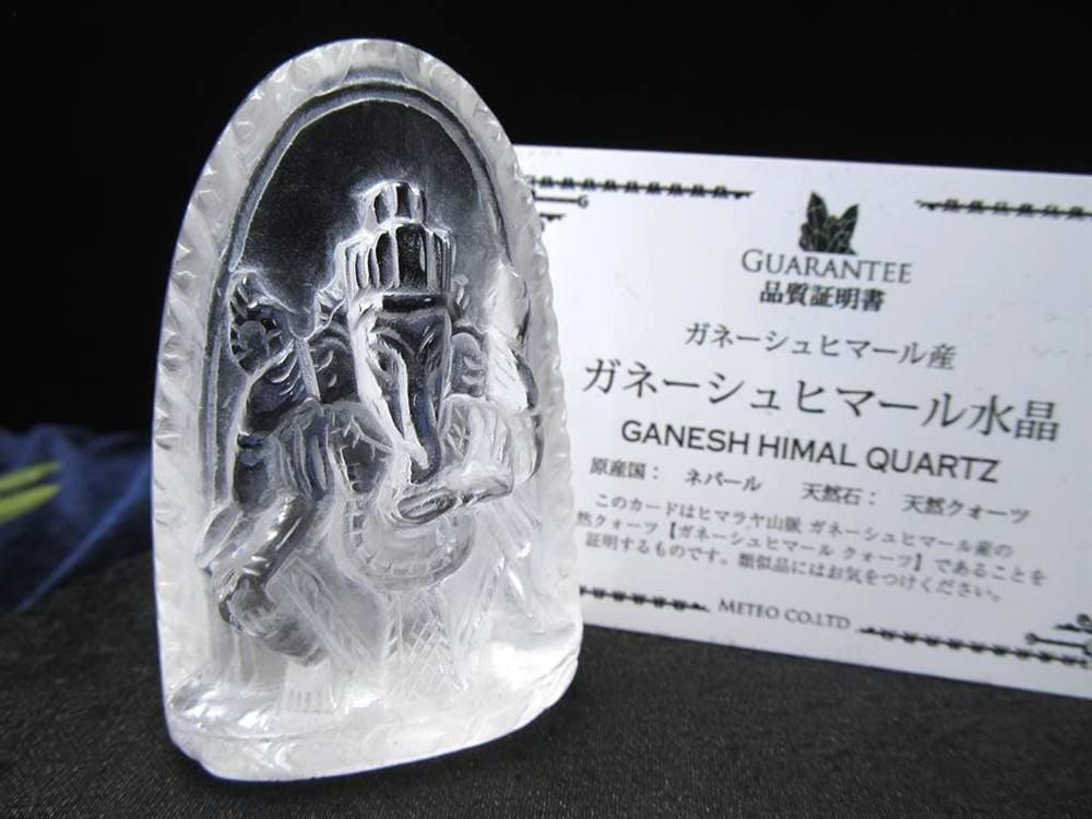 天然水晶 ガネーシャ 彫り 置物