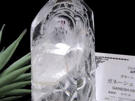 天然水晶 ガネーシャ 彫り 置物