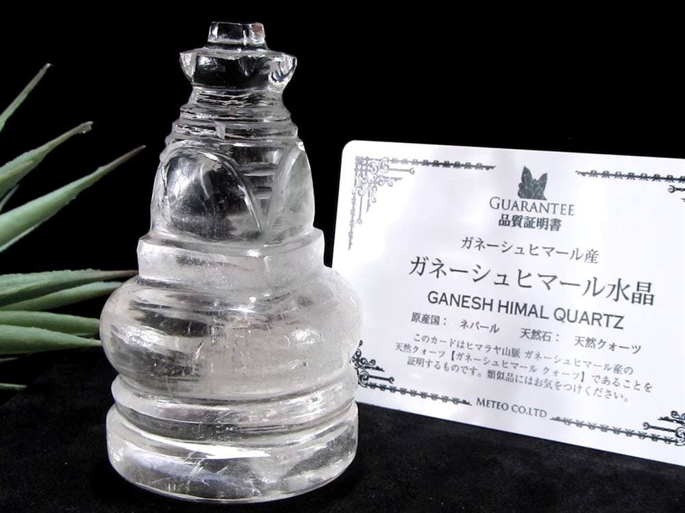 天然水晶 ストゥーパ 仏塔 彫り 置物