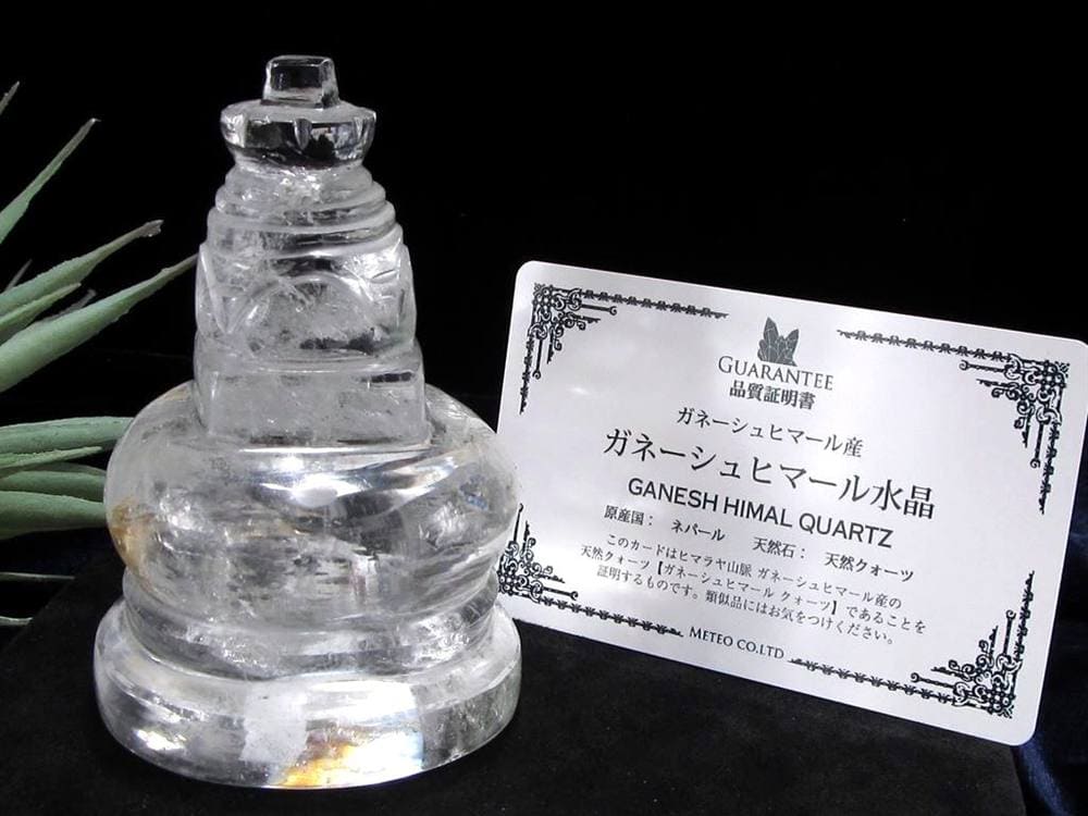 天然水晶 ストゥーパ 仏塔 彫り 置物