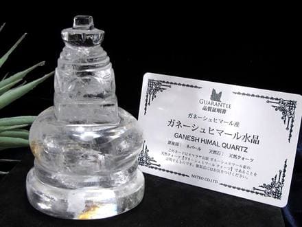 天然水晶 ストゥーパ 仏塔 彫り 置物
