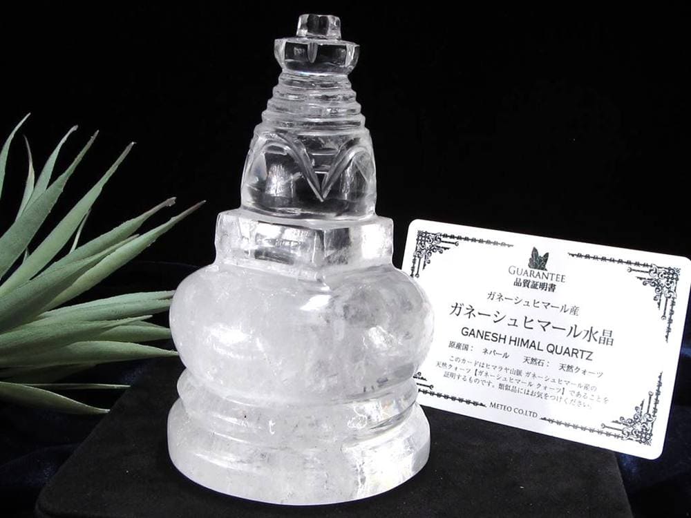 天然水晶 ストゥーパ 仏塔 彫り 置物