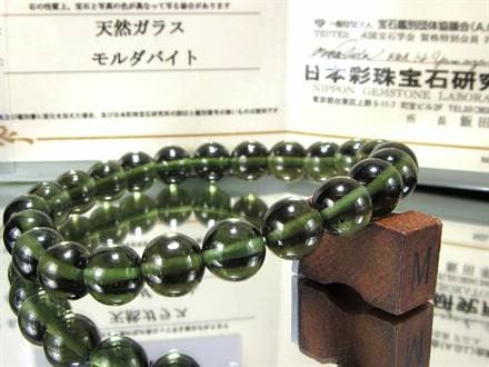 モルダバイト モルダウ石 ブレスレット 鑑別書付属 パワーストーン