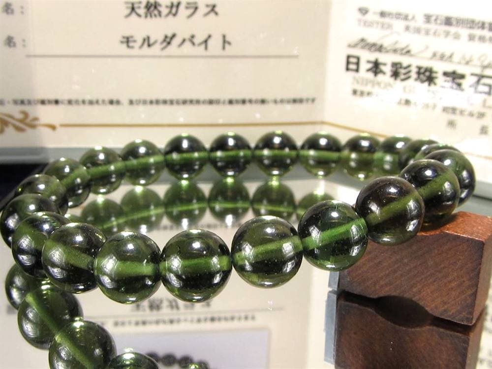 モルダバイト モルダウ石 ブレスレット 鑑別書付属 パワーストーン