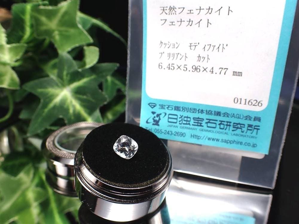 フェナカイト ルース 宝石 ロシアンフェナカイト ホワイトフェナカイト