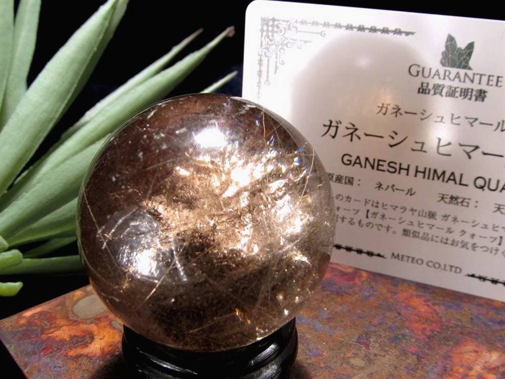 水晶 クリスタル 丸玉 スフィア ガネーシュヒマール