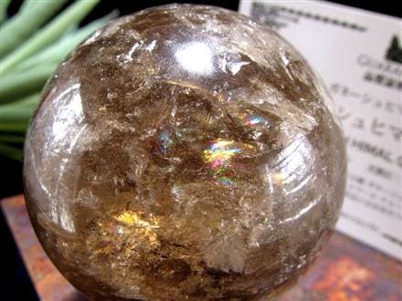 水晶 クリスタル 丸玉 スフィア ガネーシュヒマール