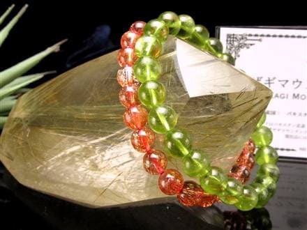 ルチルクォーツ 彫刻置物 ザギマウンテン グリーンルチル ヒーラー