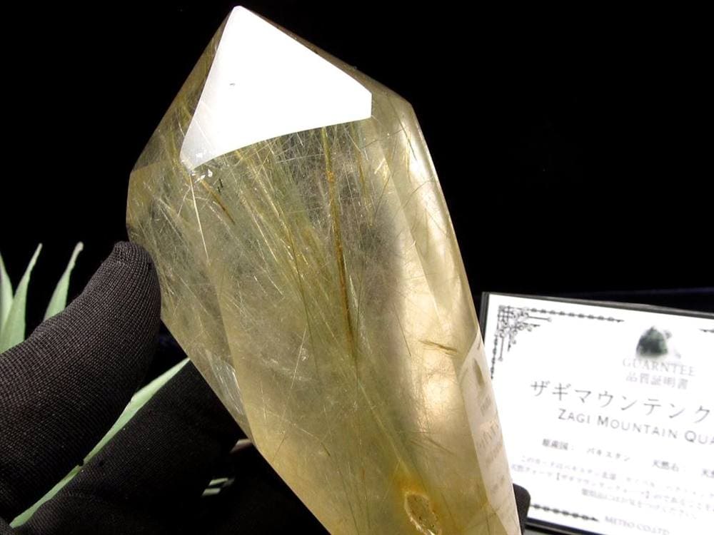 ルチルクォーツ 彫刻置物 ザギマウンテン グリーンルチル ヒーラー