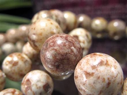 姫川薬石 ラジウム鉱石 ブレスレット 国産石