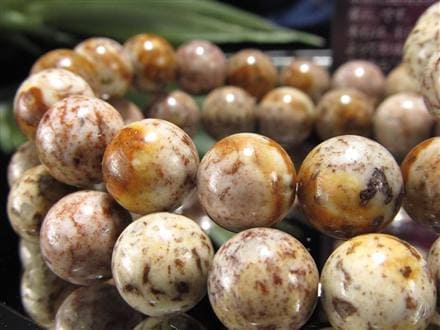 姫川薬石 ラジウム鉱石 ブレスレット 国産石