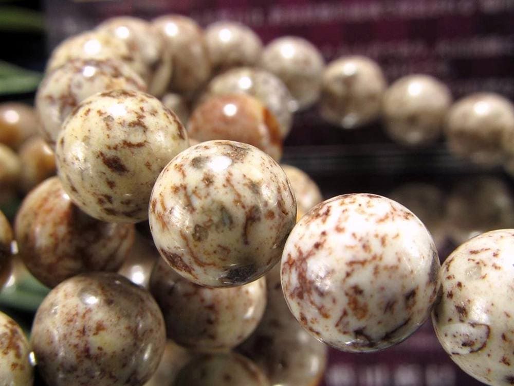 姫川薬石 ラジウム鉱石 ブレスレット 国産石