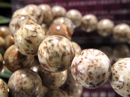 姫川薬石 ラジウム鉱石 ブレスレット 国産石