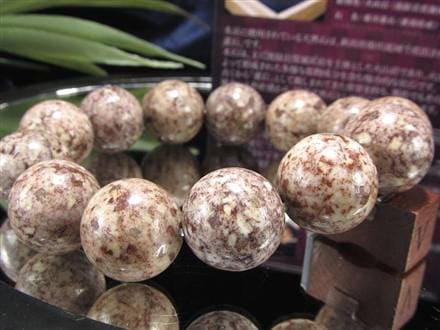 姫川薬石 ラジウム鉱石 ブレスレット 国産石