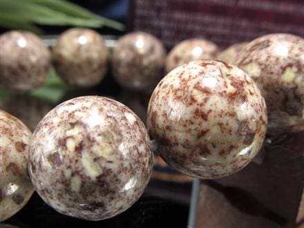 姫川薬石 ラジウム鉱石 ブレスレット 国産石