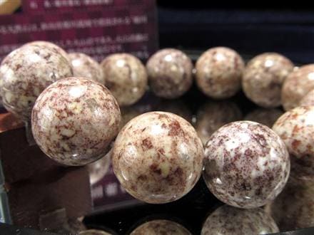 姫川薬石 ラジウム鉱石 ブレスレット 国産石