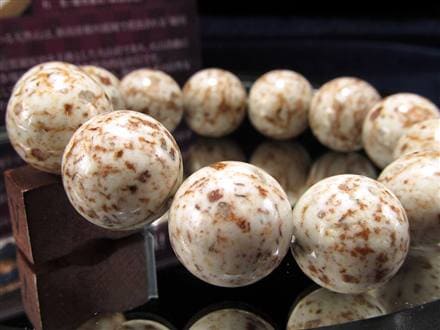 姫川薬石 ラジウム鉱石 ブレスレット 国産石