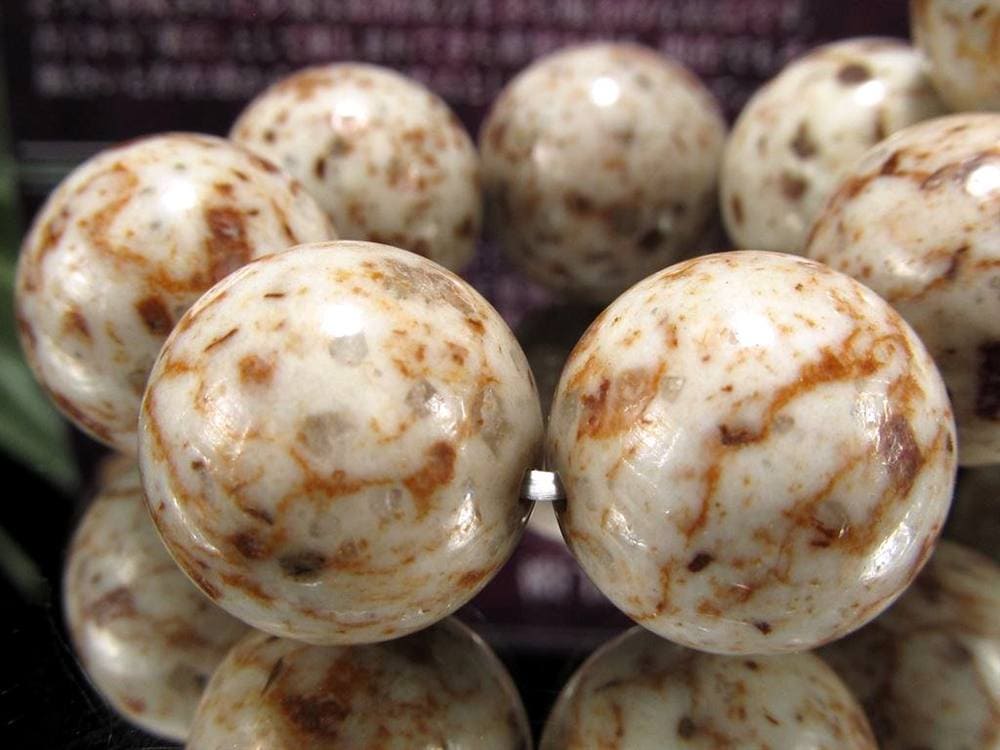 姫川薬石 ラジウム鉱石 ブレスレット 国産石