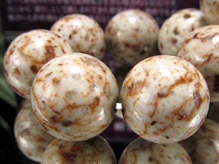 姫川薬石 ラジウム鉱石 ブレスレット 国産石