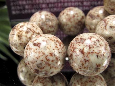 姫川薬石 ラジウム鉱石 ブレスレット 国産石