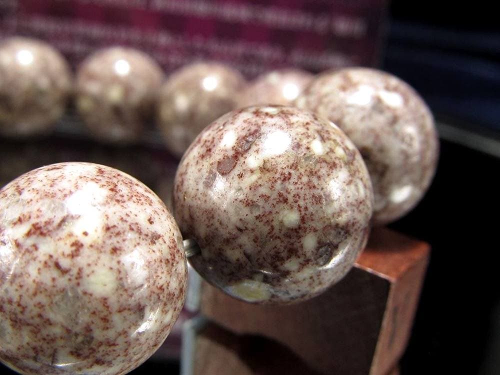 姫川薬石 ラジウム鉱石 ブレスレット 国産石