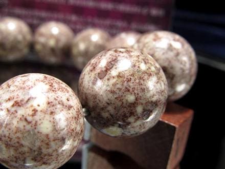 姫川薬石 ラジウム鉱石 ブレスレット 国産石