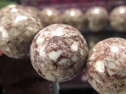 姫川薬石 ラジウム鉱石 ブレスレット 国産石