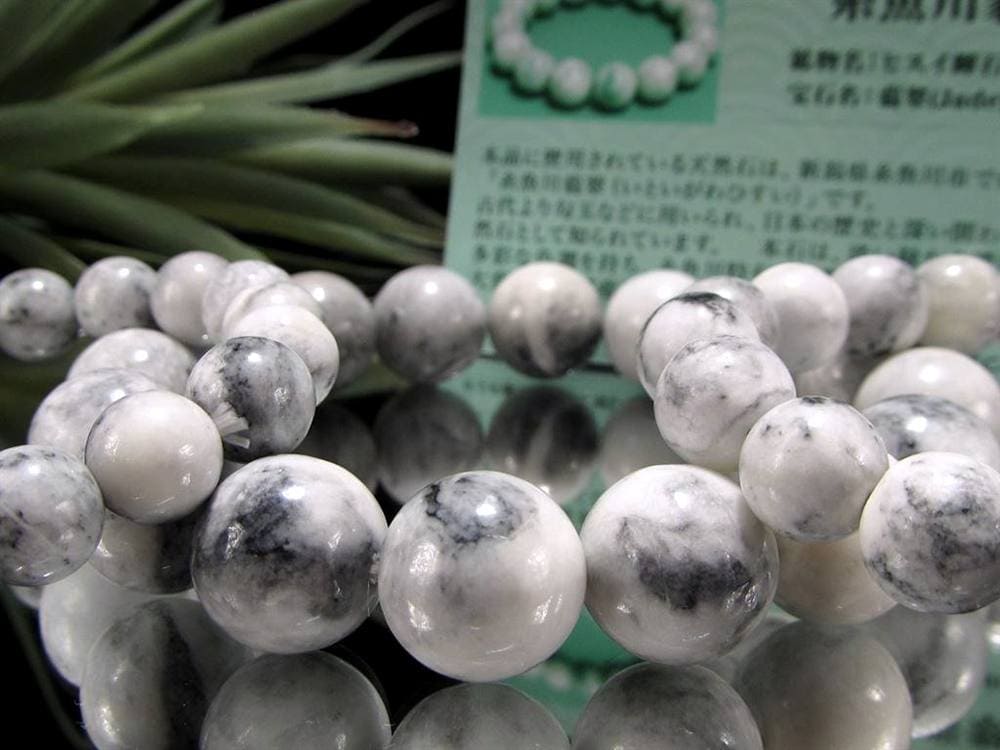 翡翠 ジェダイド ジェイド 本翡翠 糸魚川