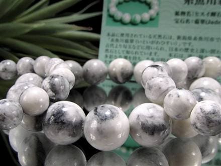 翡翠 ジェダイド ジェイド 本翡翠 糸魚川