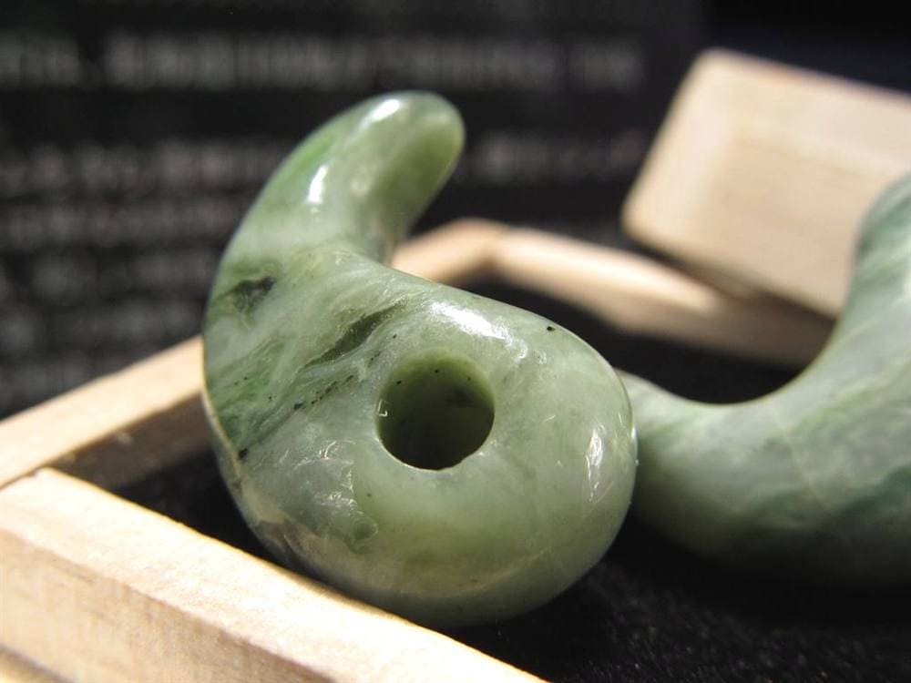 勾玉 日高翡翠 パワーストーン 天然石 国産