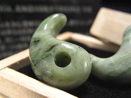 勾玉 日高翡翠 パワーストーン 天然石 国産